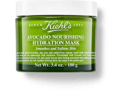 Zeleny kelimek s avokadovou maskou na hydrataci pleti značky Kiehl's, 100 g. Hladi a zjemňuje pokožku.