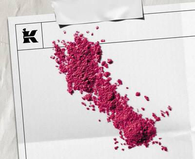 Struktura složky vitaminu B12